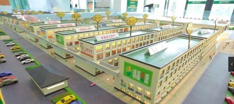 农批农贸市场商业地产策划公司