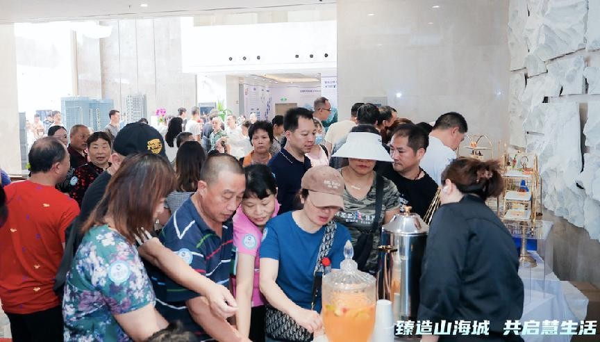 商业街代理招商
