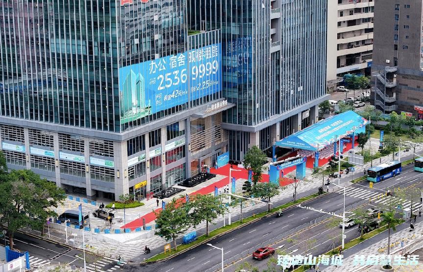 商业街代理招商