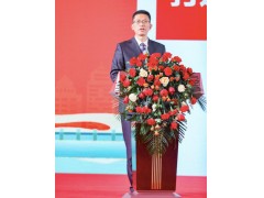 华锦亿爵商业运营管理机构简介