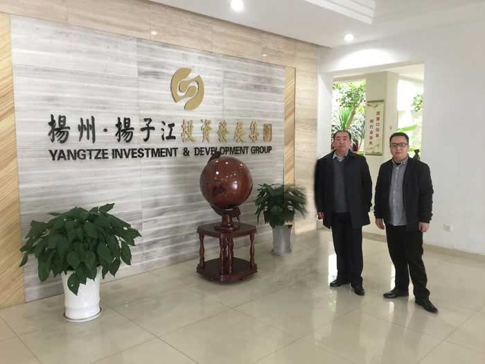 江苏扬州市农副产品批发市?。ǘ冢┫钅?/></a></span>
          <dl>
            <dt><a href=