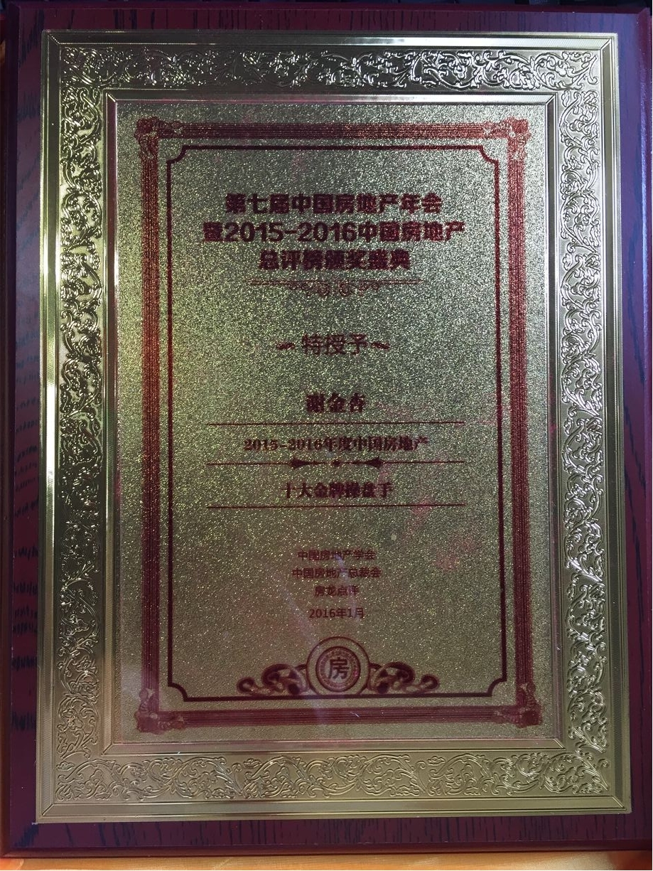 农批市场策划代理